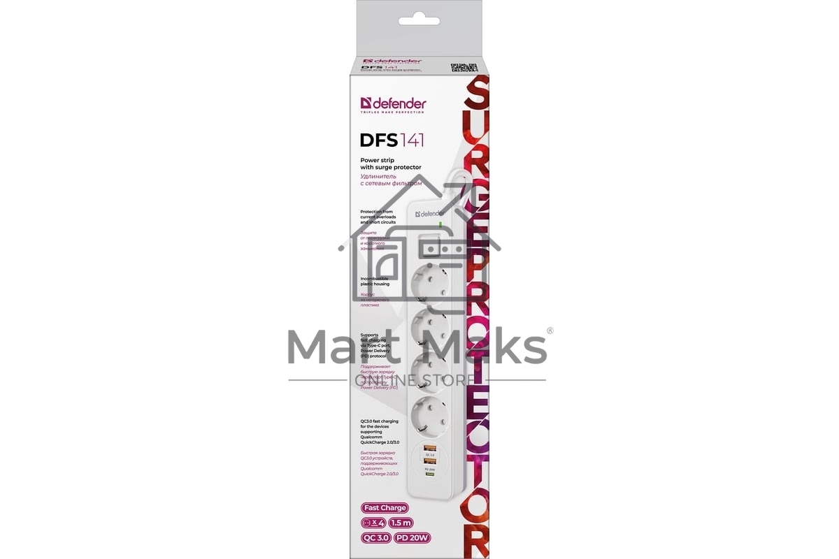 Удлинитель с сетевым фильтром Defender DFS 141, белый, 4розетки, USB+TypeC, 1.5 м.