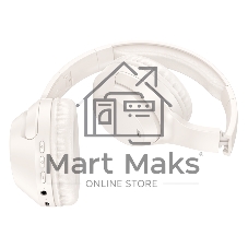 Беспроводные/проводные наушники Borofone BO26 Milky белый, накладные, Bluetooth 5.3 + проводной, складная конструкция, микрофон, до 40 ч