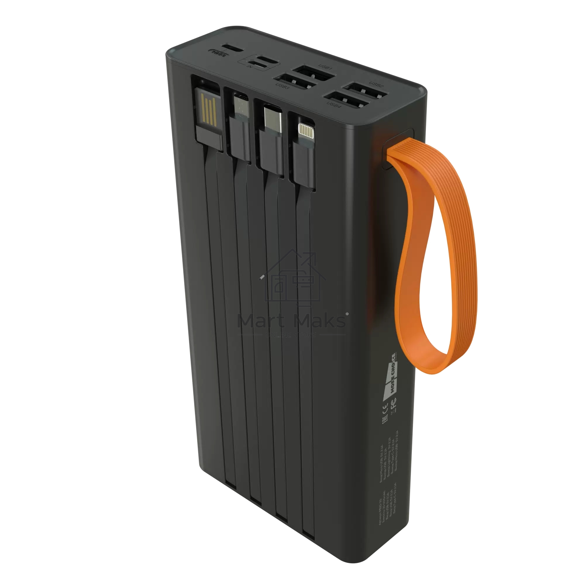 Портативный аккумулятор More choice (4620202550576) PB22-30 с кабелем 2USB 2.1A - 30000mAh черный