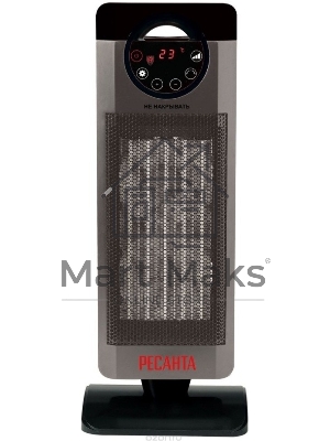 Тепловентилятор Ресанта ТВК-3, серый, 2000 Вт, 20 м2, термостат 67/2/5