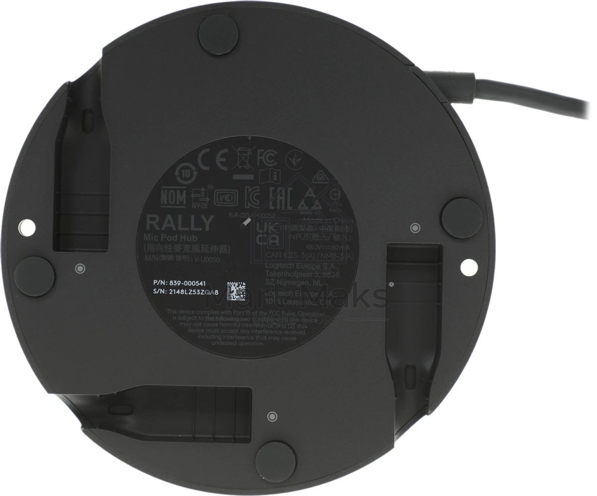 Концентратор для модулей микрофонов Accessory Logitech Other Mic Pod Hub Graphite for Rally Ultra-HD ConferenceCam