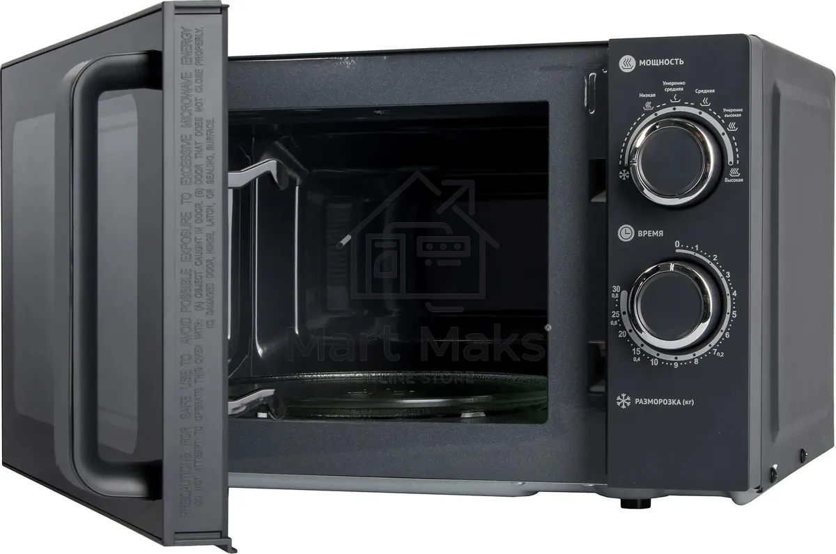 Микроволновая печь Polaris PMO 2001 RUS графитовый 20л 700Вт поворотный механизм