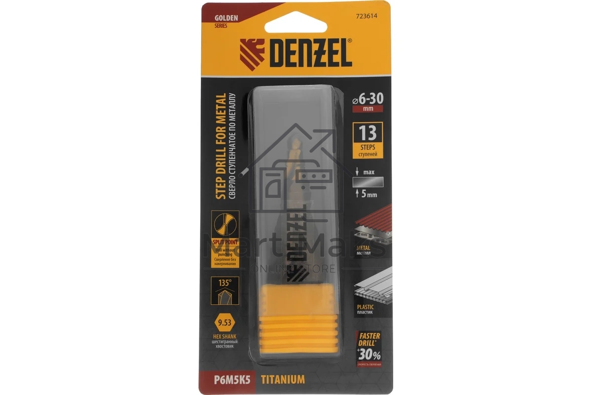 Сверло ступенчатое Denzel 6-8-10-12-14-16-18-20-22-24-26-28-30мм, Р6М5К5, 6-гр. хвостовик 723614