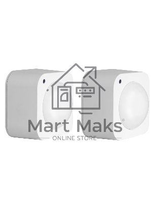 Комплект два датчика движения HOMMYN 2MBS30ZB