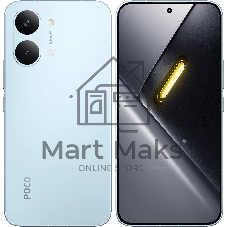 Смартфон Poco X8 Pro Max 12/256Gb голубой