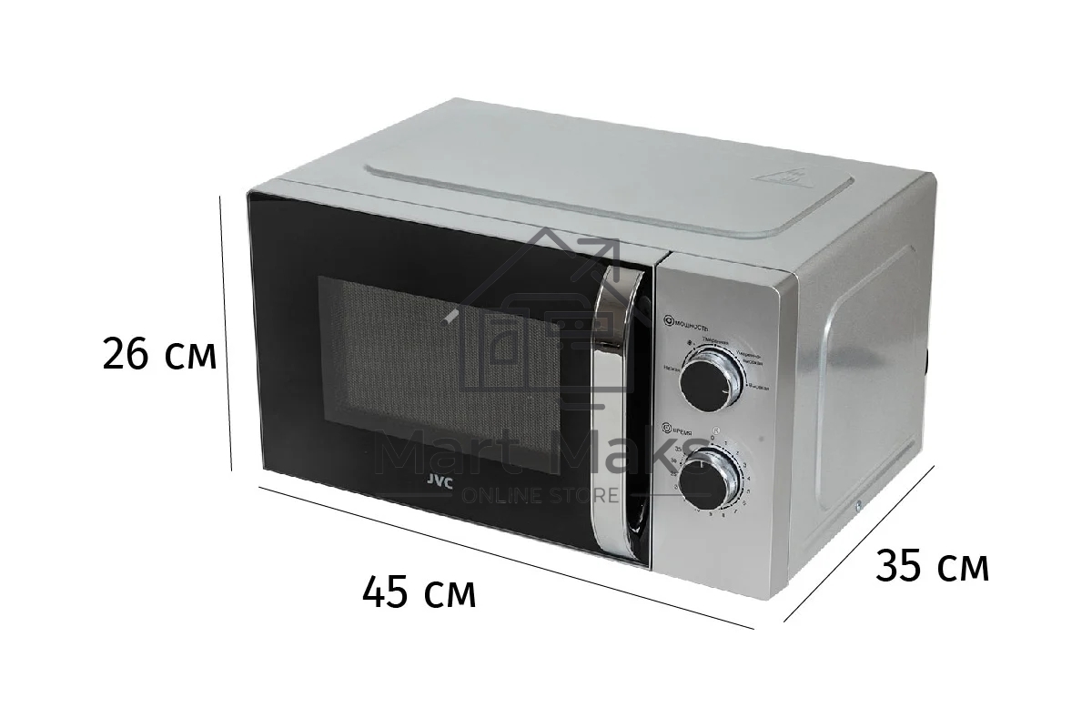 Микроволновая печь JVC JK-MW147M серебристый 20л 700Вт поворотный механизм