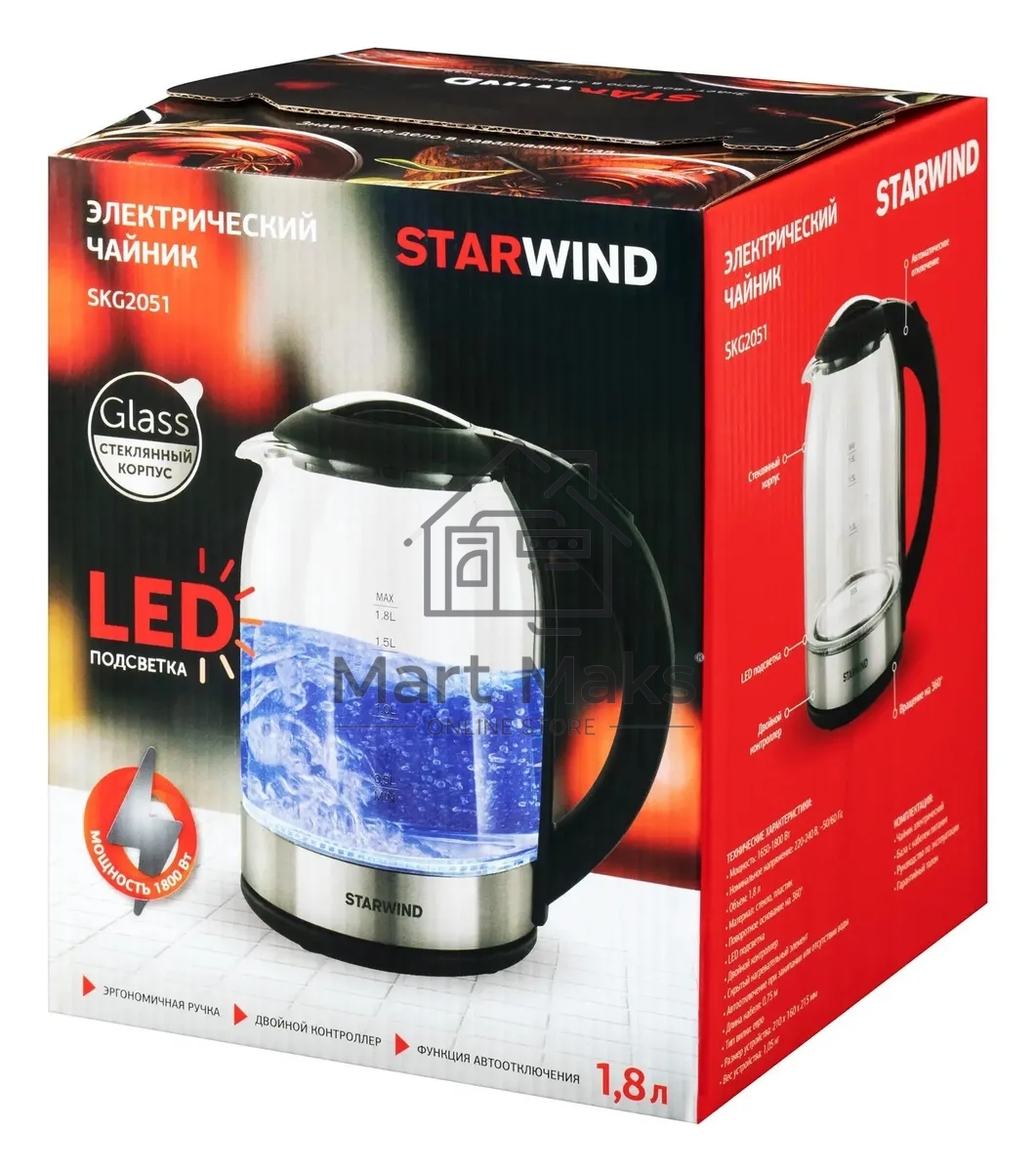 Чайник электрический Starwind SKG2051 1.8л. 1800Вт черный/серебристый (корпус: стекло)