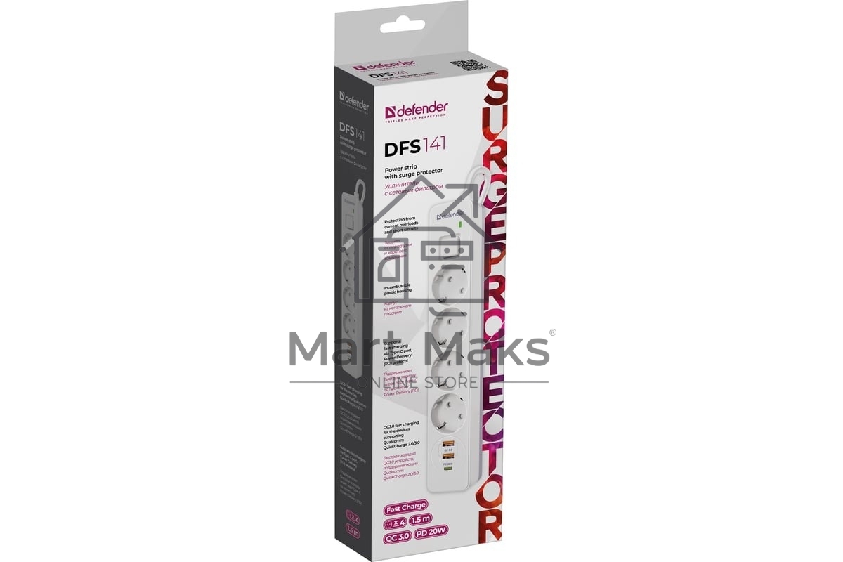 Удлинитель с сетевым фильтром Defender DFS 141, белый, 4розетки, USB+TypeC, 1.5 м.