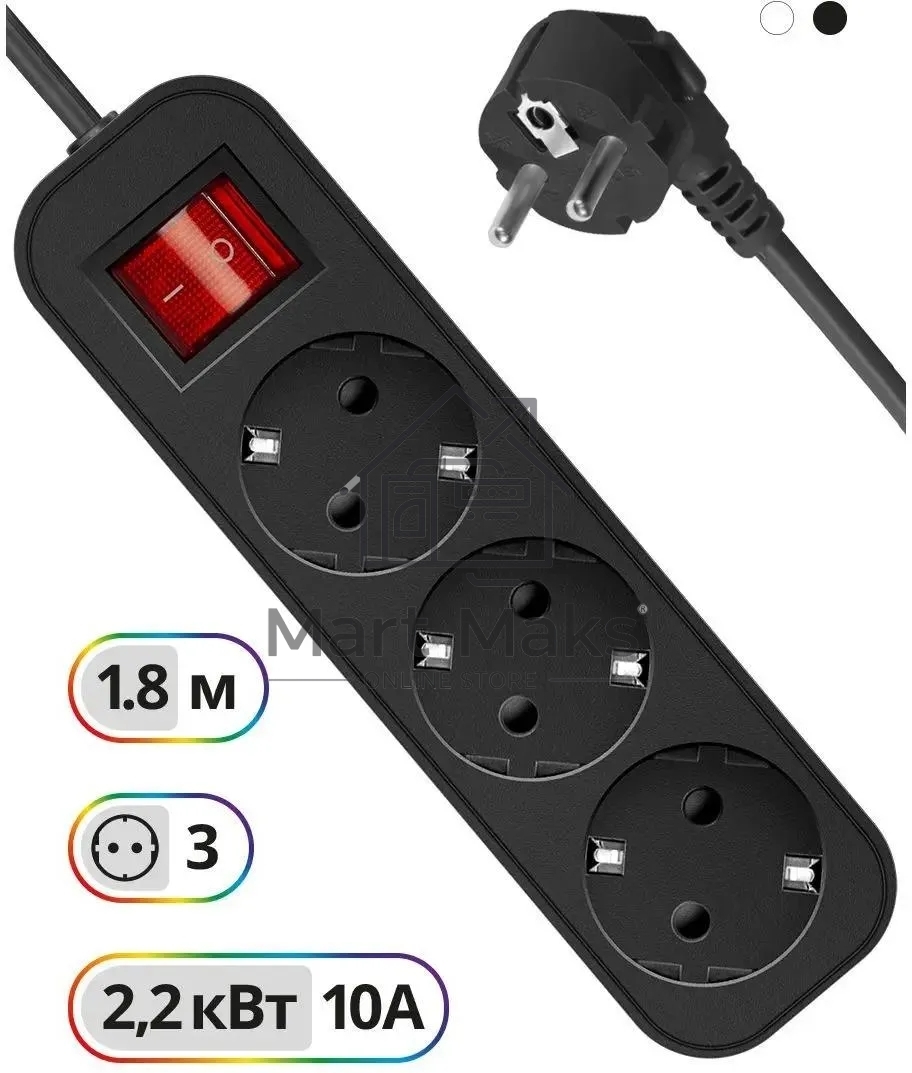 Удлинитель Defender G318 черный, 1.8 м, EURO, 3 розетки, 2200 Вт