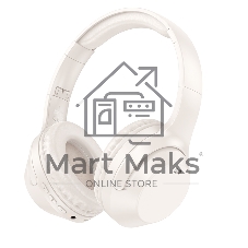 Беспроводные/проводные наушники Borofone BO26 Milky белый, накладные, Bluetooth 5.3 + проводной, складная конструкция, микрофон, до 40 ч