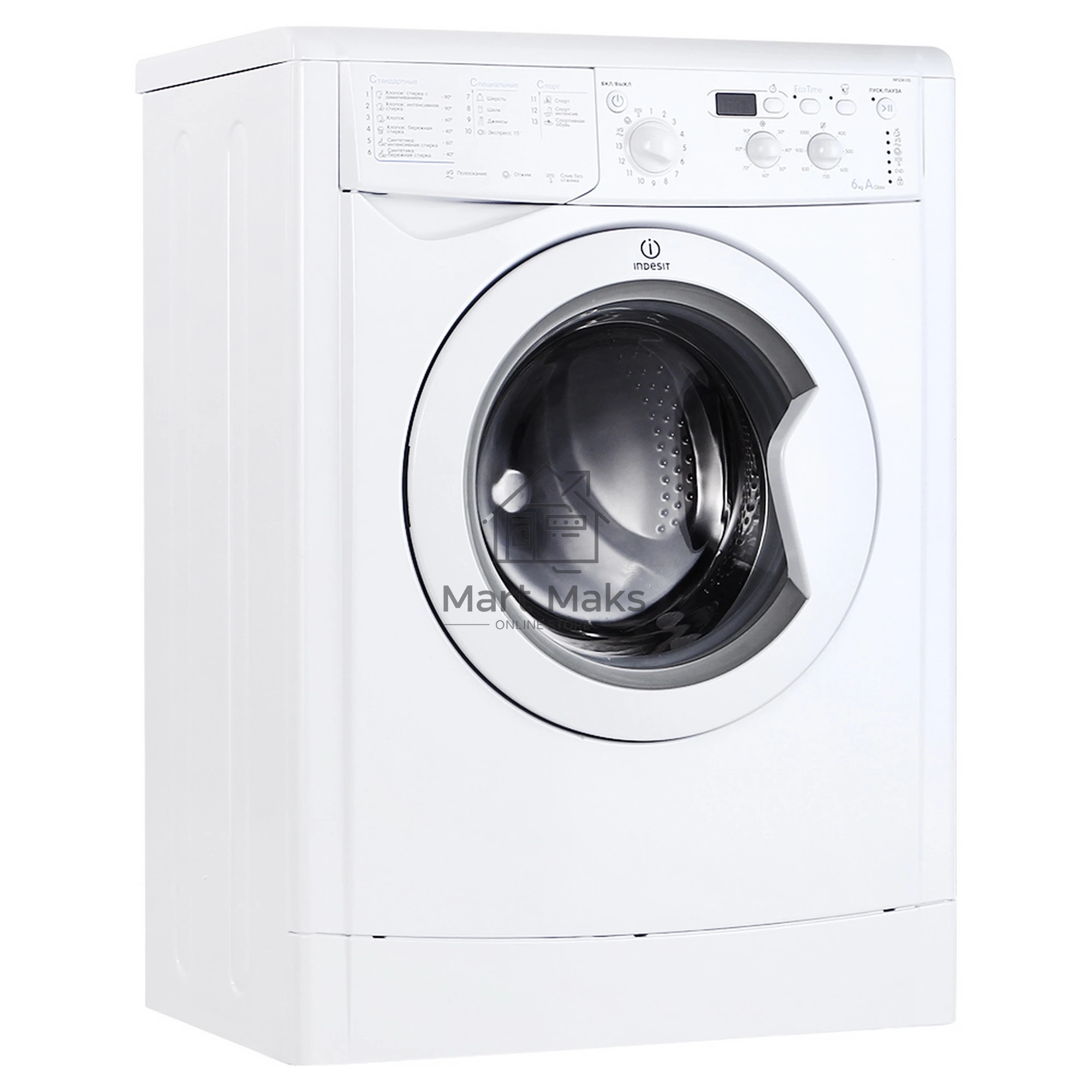 Стиральная машина Indesit IWSD 6105 B (CIS).L белая, загрузка фронтальная 6кг, 1000 об/мин., класс: A