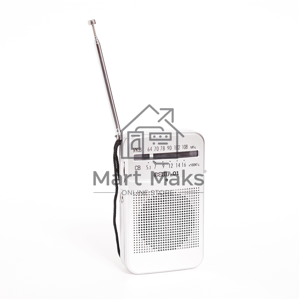 Радиоприемник ЭФИР 01 УКВ 64-108МГц, бат. 2*АА белый