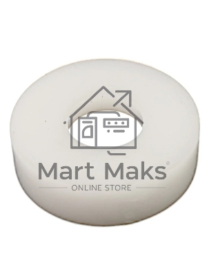 Втулка петли Атлант средняя 281413201600 (цвет белый)