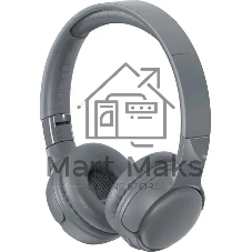 Нaушники WRL SHB-ME00 5504ADGF GREY HONOR CHOICE
