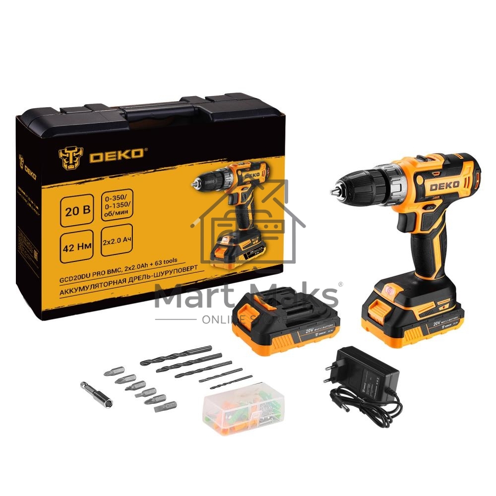 Дрель-шуруповерт Deko GCD20DU PRO, Аккумуляторная, 20В, 2 АКБ, Кейс в кейсе + набор 63 инструмента для дома