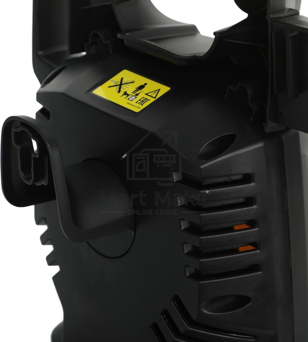 Минимойка Huter M M2500-PW-PRO 2500Вт (900/70/8/52)