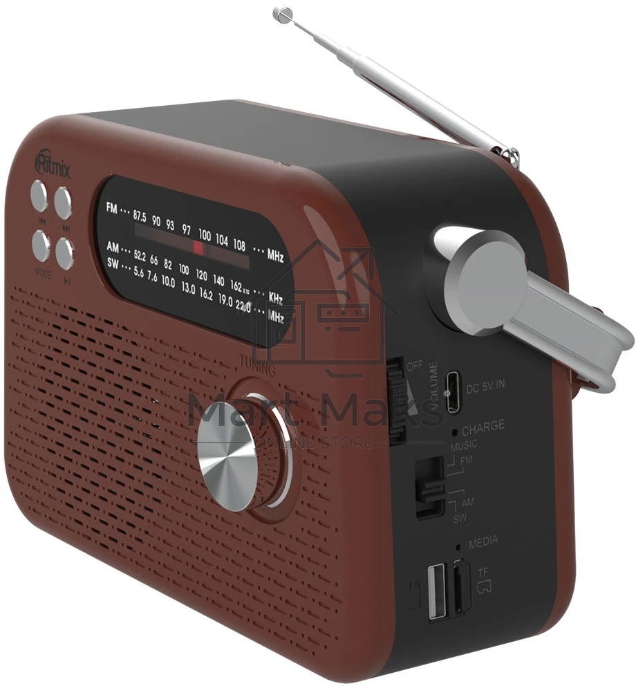 Радиоприемник Ritmix RPR-045 CHOCOLATE