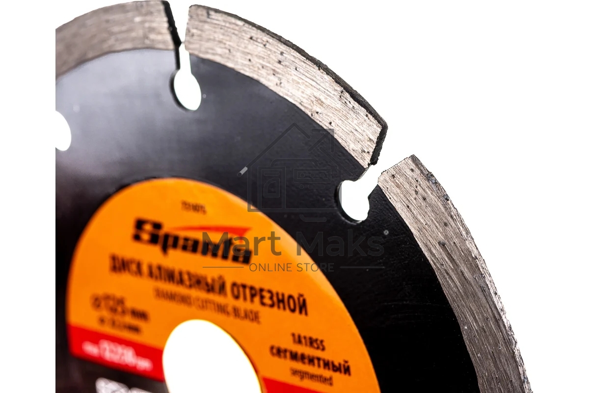 Диск алмазный отрезной сегментный, 125 х 22,2 мм, сухая резка Sparta
