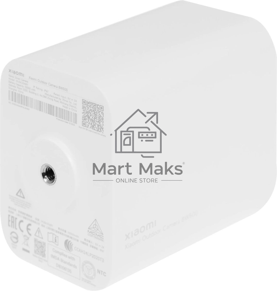 Камера IP Xiaomi Outdoor Camera BW500 белый BHR8301GL (4 Mп, 2560x1440, Wi-Fi, IP67, 10000 mAh)