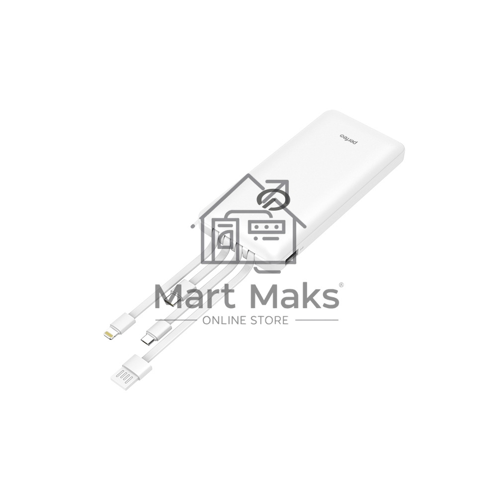 Портативный аккумулятор Powerbank Perfeo ABSOLUTE 10000mah In Micro usb,USB /Out USB,Micro usb,Type-C,Lightning, 2.1А/ белый (PF_B4879)