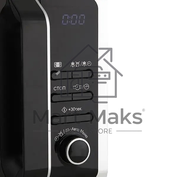 Микроволновая печь Sharp R2852RSL серебристый, 20 л, 800 Вт, переключатели - кнопки/поворотный механизм
