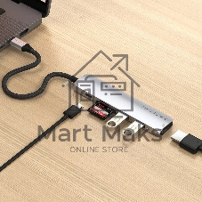 Док-станция Satechi ST-P6SS, USB Type-C, USB Type-C/HDMI/2xUSB Type-A/SD/microSD, USB Type-C