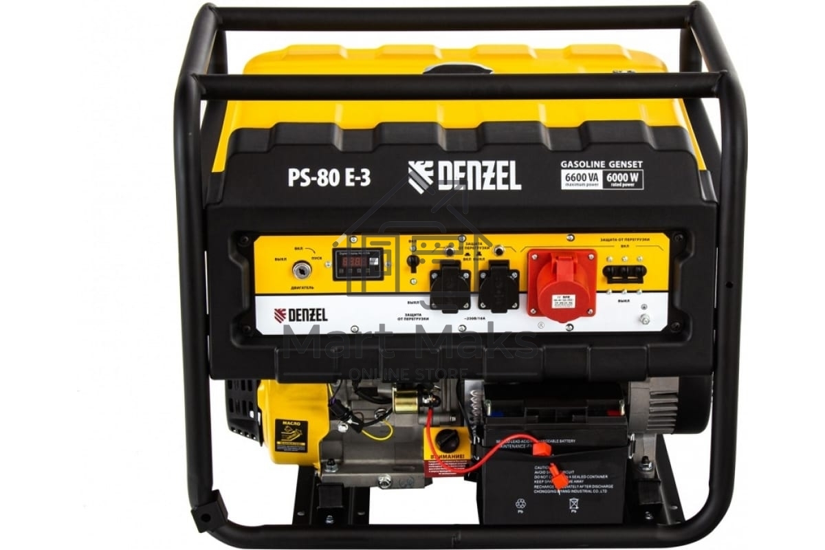 Электрогенератор бензиновый Denzel PS 80 E-3, 6.5 кВт, 85 дБ, 87 кг