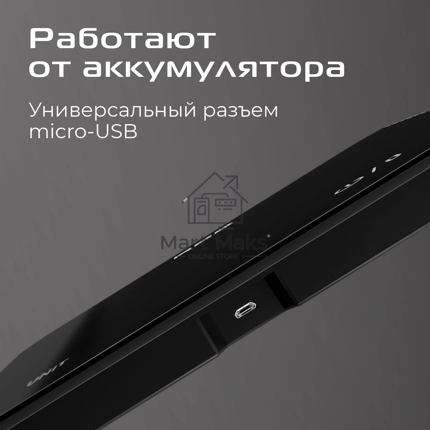 Весы кухонные электронные Red Solution SM727 макс.вес:10кг черный