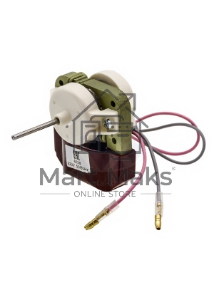 Двигатель (мотор) вентилятора Стинол 6028, 220V/10W, шток 3,18мм, L-34мм (без крыльчатки)