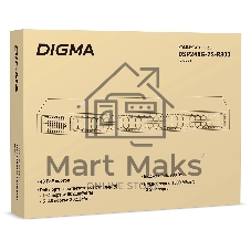 Коммутатор Digma DSP248G-2S-R800 V1, 48×1 Гбит/с + 2×1 Гбит/с SFP, неуправляемый