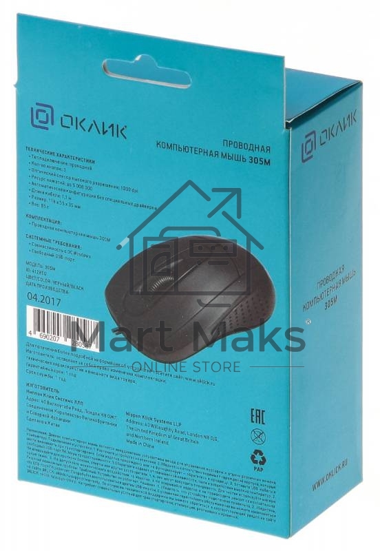 Мышь проводная Oklick 305M черный, 1000 dpi, USB, кнопки - 3