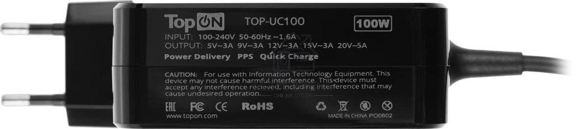 Адаптер TopON TOP-UC100 автоматический 100W 5V-20V 3.0A от бытовой электросети