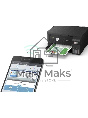 МФУ струйное Epson L3560 (C11CK58405) A4 WiFi