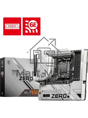 Материнская плата MSI B650M PROJECT ZERO, AM5, AMD B650, 4xDDR5, 4xSATA, 2xM.2, 1xPCIe 4.0 x16, 1xPCIe x1, 1xDP, 1xHDMI, 1x 2.5Gb LAN, 2xUSB-A 2.0, 2xUSB 3.2 Gen 1, 3xUSB 3.2 Gen 2, 3x3.5 мм, 7.1, mATX