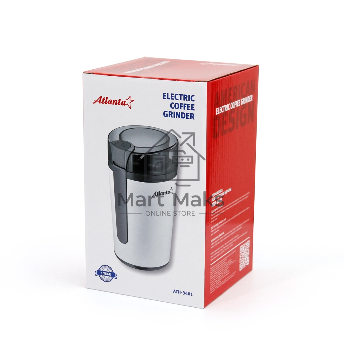 Кофемолка Atlanta ATH-3401 (белый)