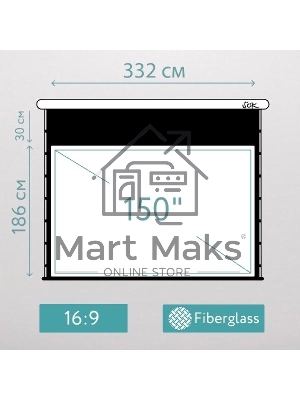 Экран для проектора S'OK SCPSMT-332x186FG-ED30 150 