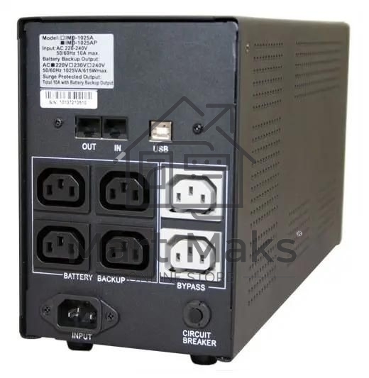 Источник бесперебойного питания Powercom Imperial IMD-1025AP 615Вт 1025ВА черный