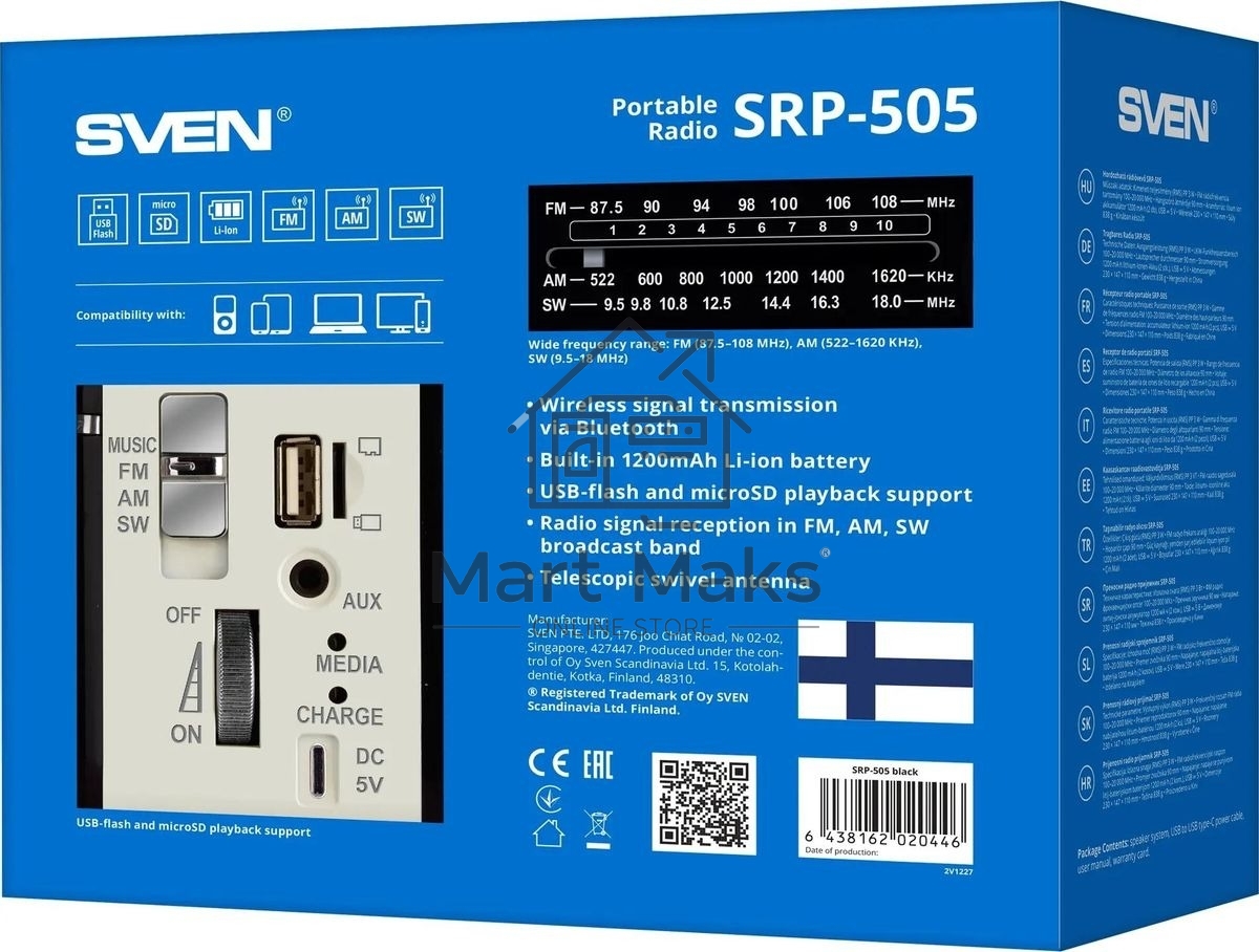 Радиоприемник SVEN SRP-505 (4 Вт, FM/AM/SW, USB, SD/microSD, Bluetooth, 1200 мА·ч)черный