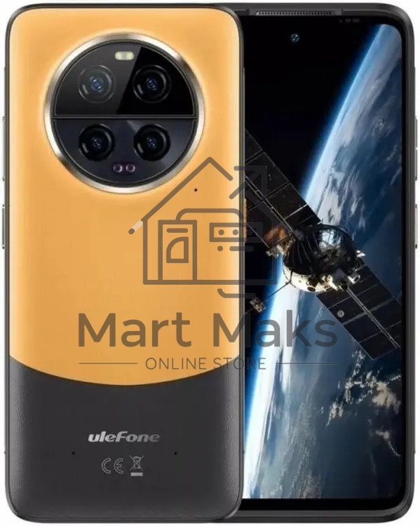Смартфон Ulefone Armor 23 Ultra 12/512Gb оранжевый