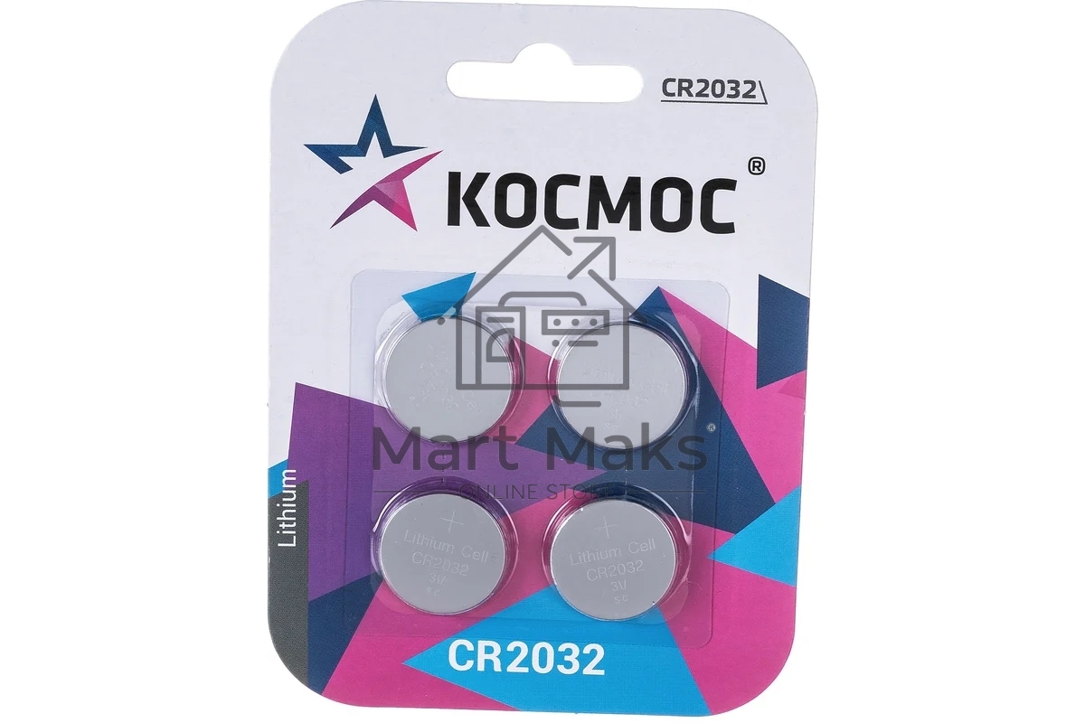 Элемент питания литиевый CR2032 4хBL (блист.4шт) КОСМОС KOC2032BL4