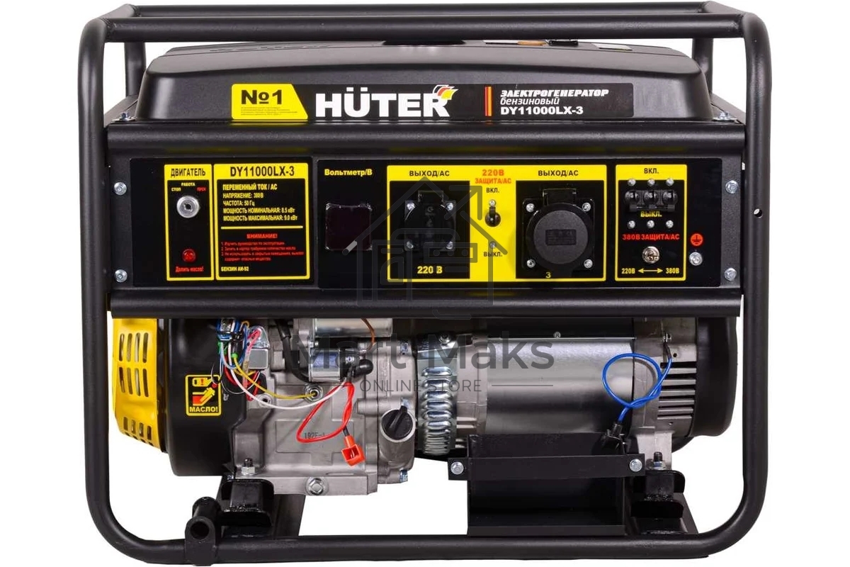 Электрогенератор бензиновый Huter DY11000LX-3, 9 кВт, 91 дБ, 85 кг