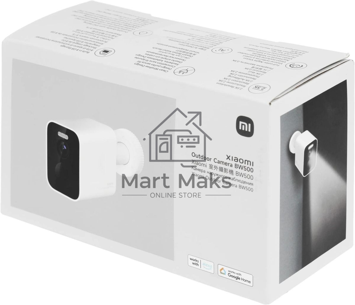 Камера IP Xiaomi Outdoor Camera BW500 белый BHR8301GL (4 Mп, 2560x1440, Wi-Fi, IP67, 10000 mAh)