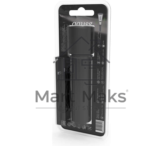 Фонарь ручной GAUSS GFL202 1W 50lm Li-ion 1200mAh LED