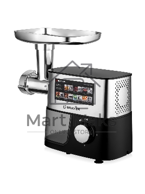 Мясорубка BRAYER BR1610