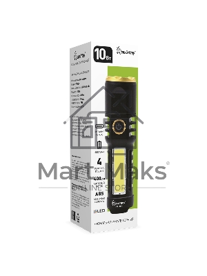 Фонарь SMARTBUY (SBF-865) SBF-865 черный