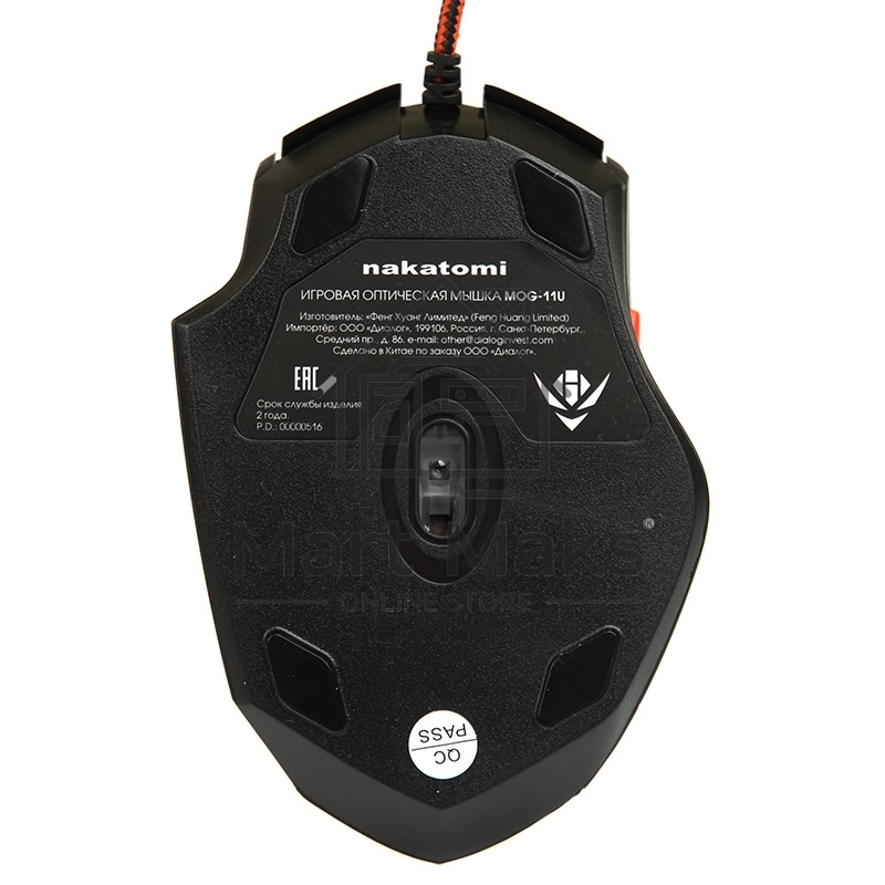 Мышь Dialog MOG-11U Nakatomi Gaming - 6 кнопок + ролик, USB,черная