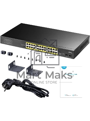 Коммутатор Cudy GS1028PS2 (L2) 24x1Gbит/с 2SFP 24PoE+ 300W неуправляемый