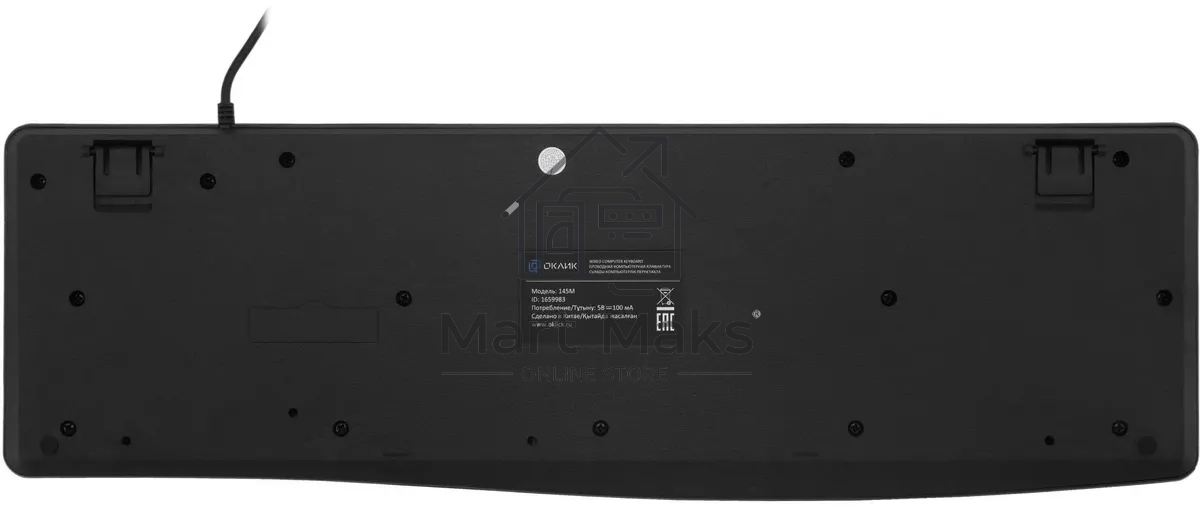 Клавиатура Oklick 145M проводная, USB, черный