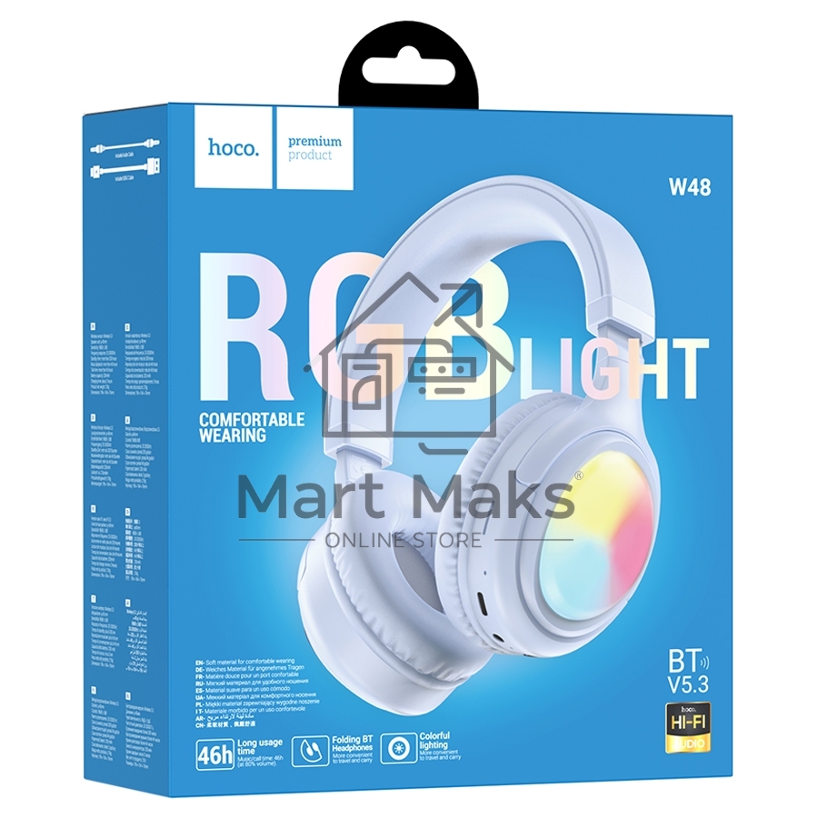 Беспроводные наушники HOCO (6942007618830) W48 Bluetooth 5.3 Blue