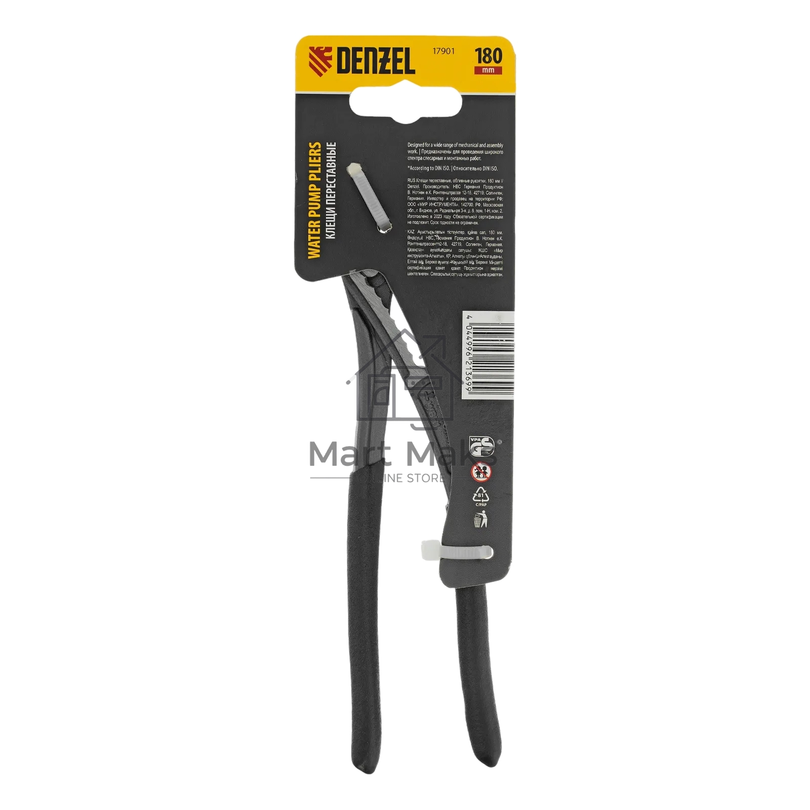Клещи переставные Denzel обливные рукоятки, 180 мм